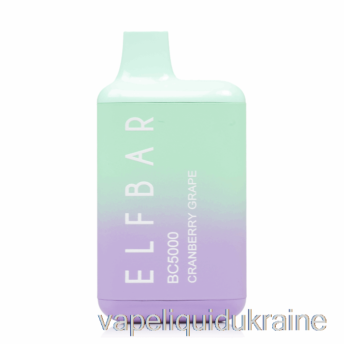 Vape Ukraine BC5000 0% Zero Nicotine Disposable Cranberry Grape